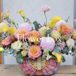 GIỎ HOA 20.10 FBPN04