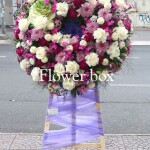 Kệ hoa chia buồn - CFPE 041