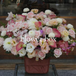 Giỏ Hoa - FBLB 008