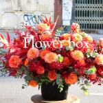Giỏ Hoa - FBLB 016