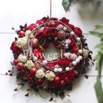 Vòng Nguyệt Quế Giáng Sinh - FBEV 007