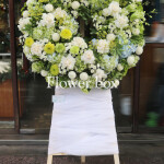 Kệ hoa chia buồn - CFPE 027